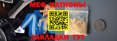 сатива Бузулук