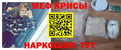 наркотики Будённовск