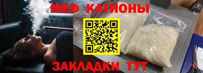 сатива Бузулук