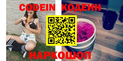 сатива Бузулук