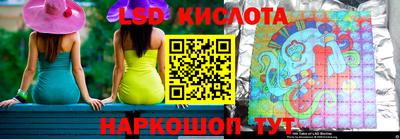 наркотики Будённовск
