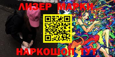 тгк Бугуруслан