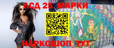 сатива Бузулук