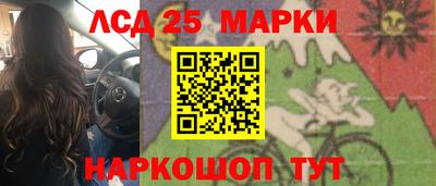 наркотики Будённовск