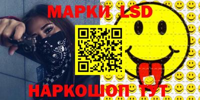тгк Бугуруслан