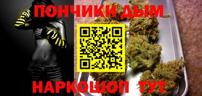 тгк Бугуруслан