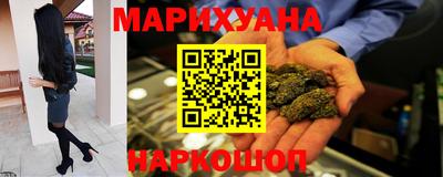тгк Бугуруслан