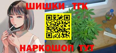сатива Бузулук