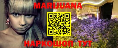 тгк Бугуруслан