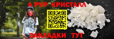 тгк Бугуруслан
