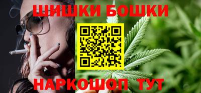 тгк Бугуруслан