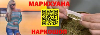 тгк Бугуруслан