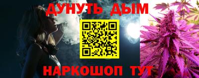 сатива Бузулук