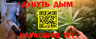 тгк Бугуруслан