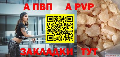 тгк Бугуруслан