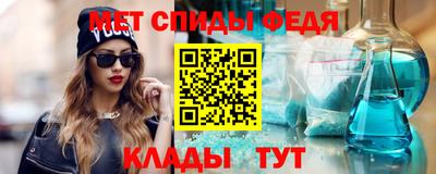 тгк Бугуруслан