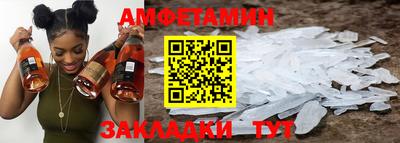 наркотики Будённовск