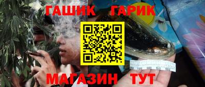 наркотики Будённовск