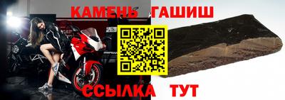 тгк Бугуруслан