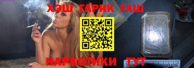 сатива Бузулук