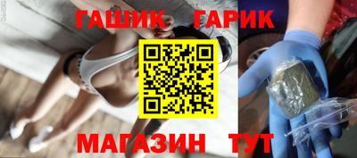 наркотики Будённовск