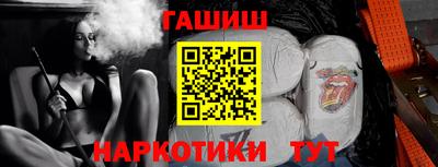 сатива Бузулук